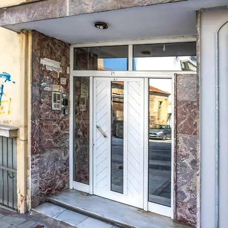 Sophie's Place Center Διαμέρισμα